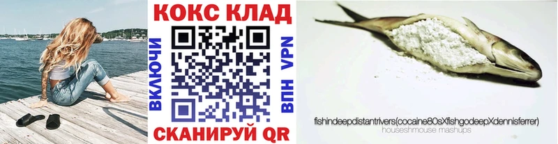 продажа наркотиков  Зубцов  COCAIN Колумбийский 