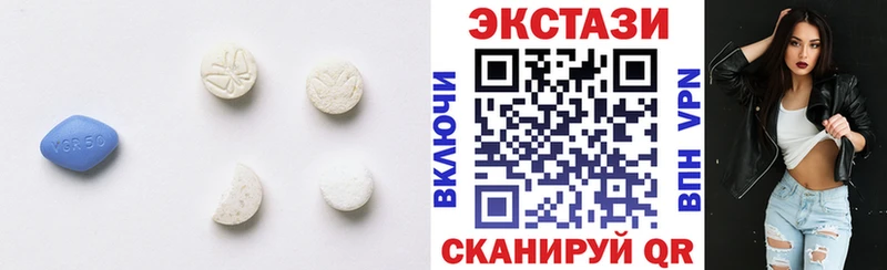 сколько стоит Зубцов omg зеркало Ecstasy круглые