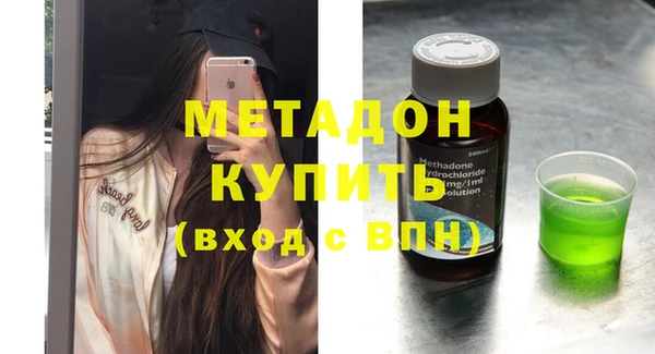 мет Нягань