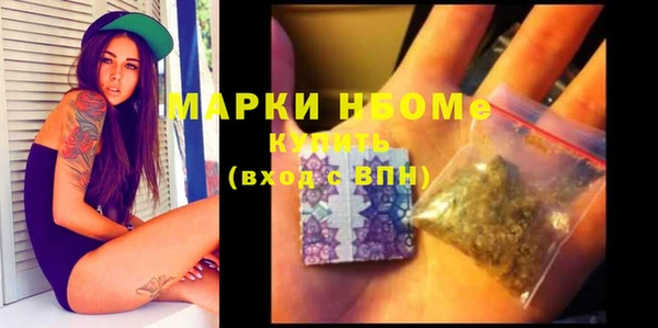 a pvp Арсеньев