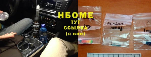 a pvp Арсеньев