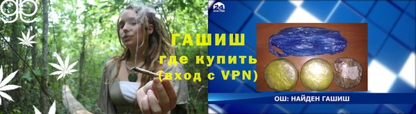 СК Аркадак