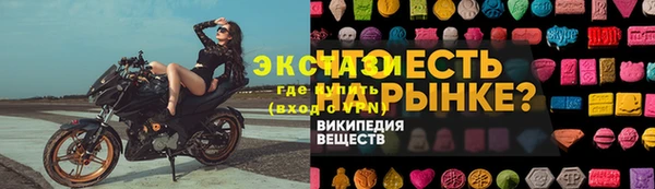 кокаин перу Алзамай