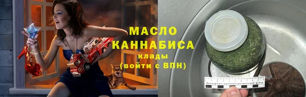 кокаин перу Армянск
