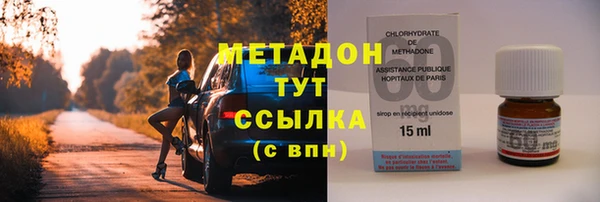 кокаин перу Алзамай