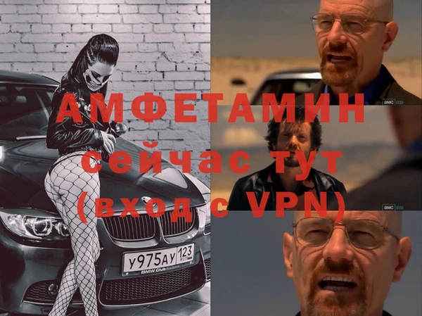 кокаин перу Алзамай