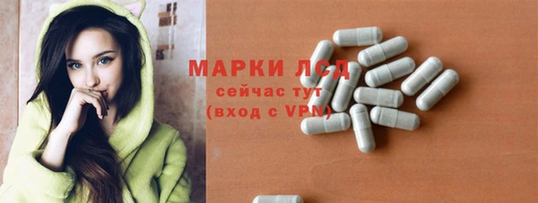 меф VHQ Абинск