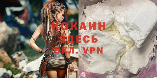 СК Аркадак